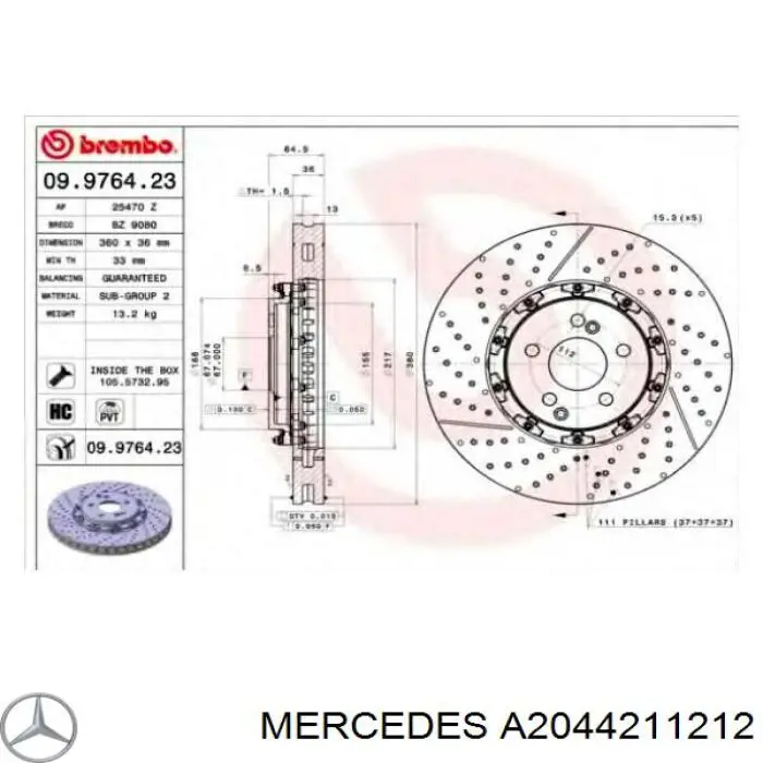 Тормоз дисковый передний Mercedes A2044211212 цена, от 149.00 USD