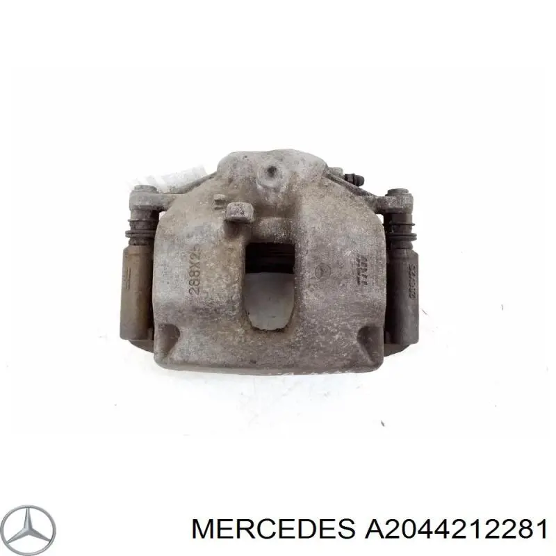 Суппорт тормозной передний правый A2044212281 Mercedes