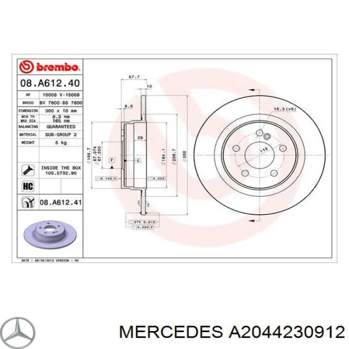 Задний дисковый тормоз Mercedes A2044230912
