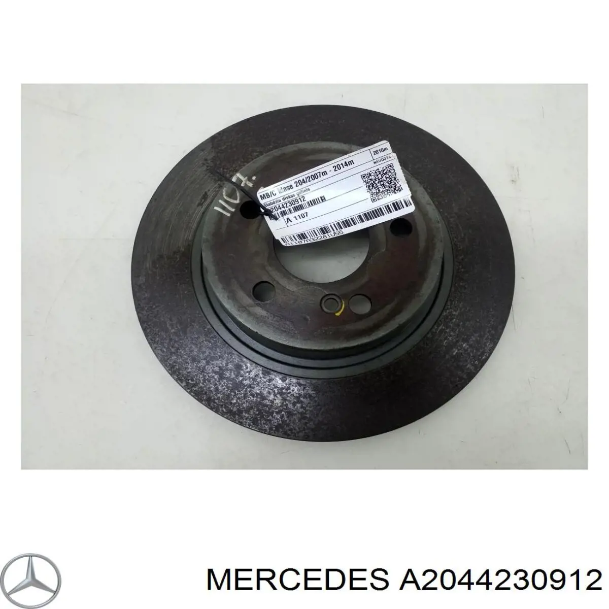 Тормозные диски A2044230912 Mercedes