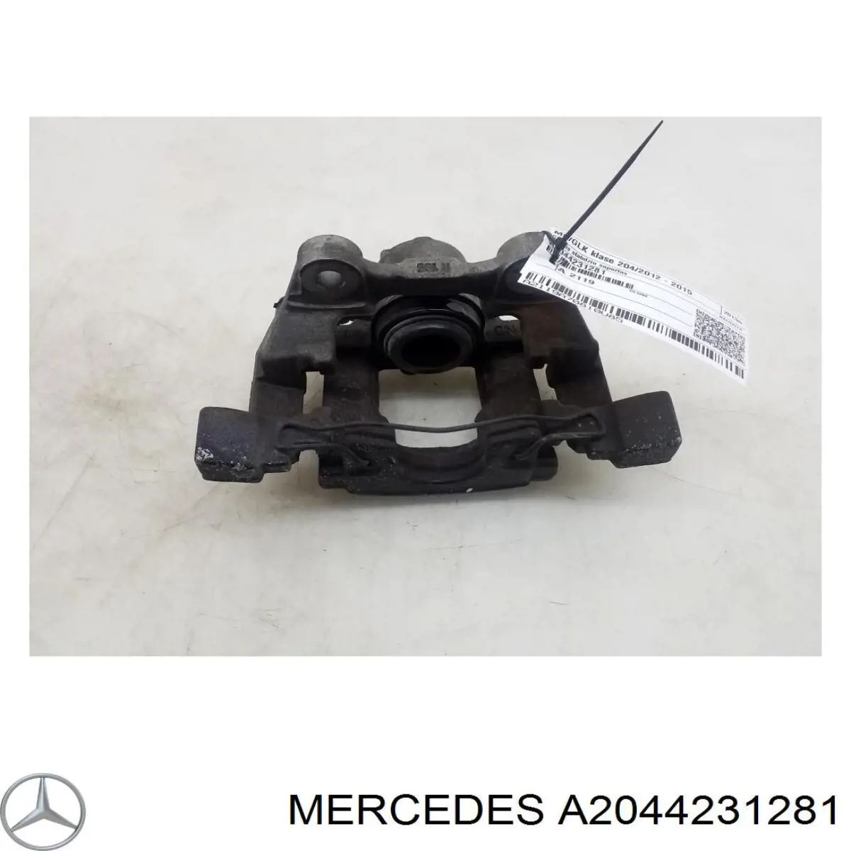 Тормозной суппорт правый задний Mercedes A2044231281 цена, от 43.39 USD