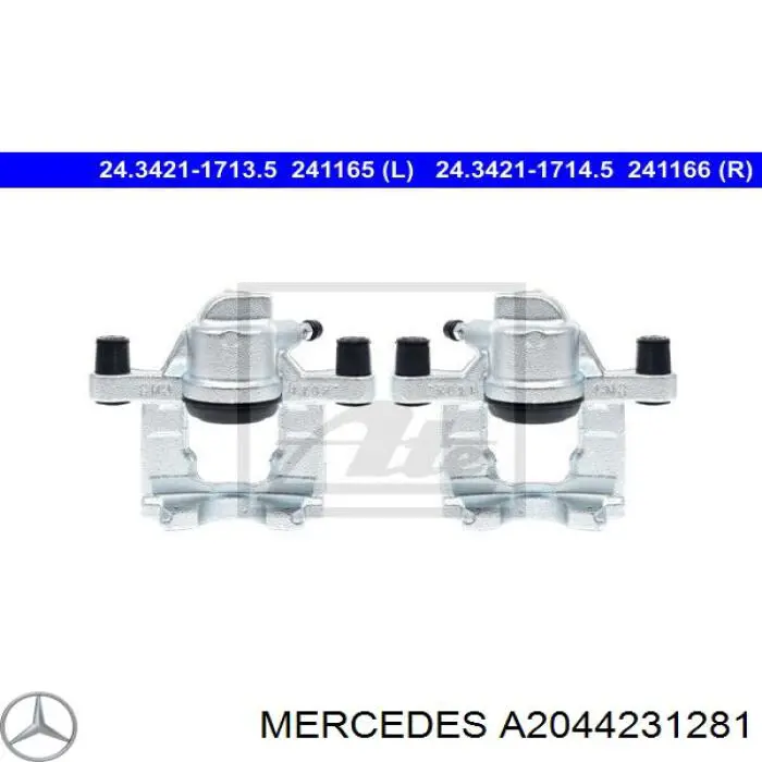 Купить A2044231281 Mercedes Суппорт задний правый