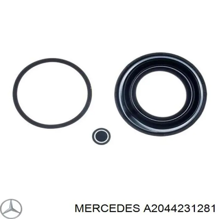 Суппорт задний правый A2044231281 Mercedes