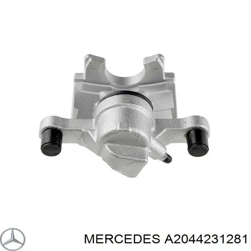 Тормозной суппорт правый задний Mercedes A2044231281 цена, от 43.39 USD