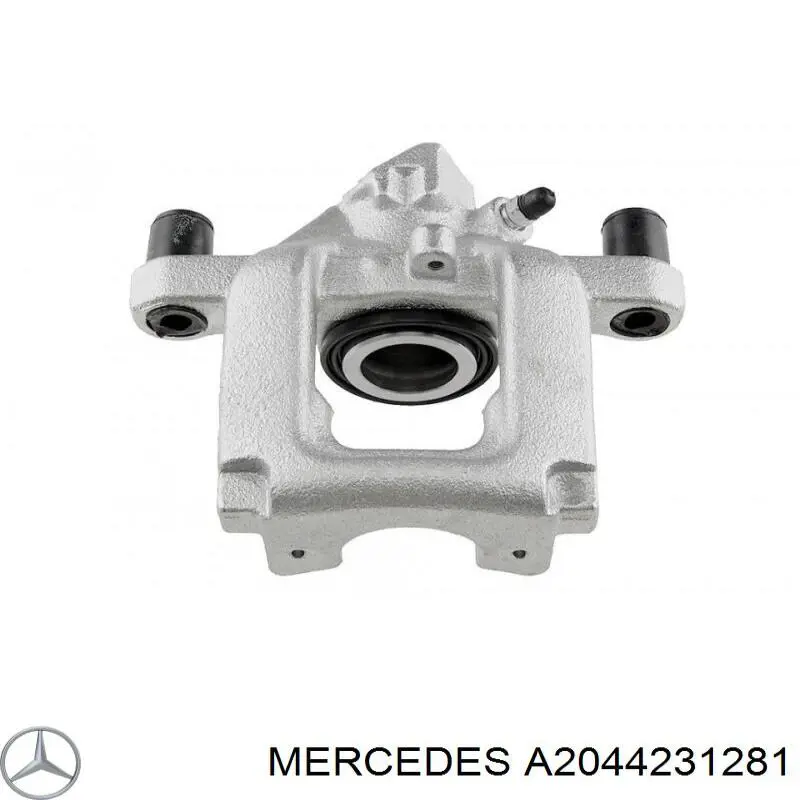 Купить A2044231281 Mercedes Суппорт задний правый