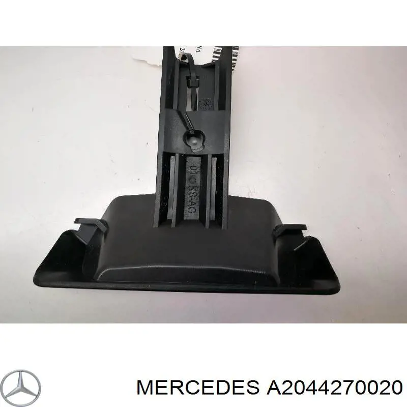 Ручка ручника 2044270020 Mercedes