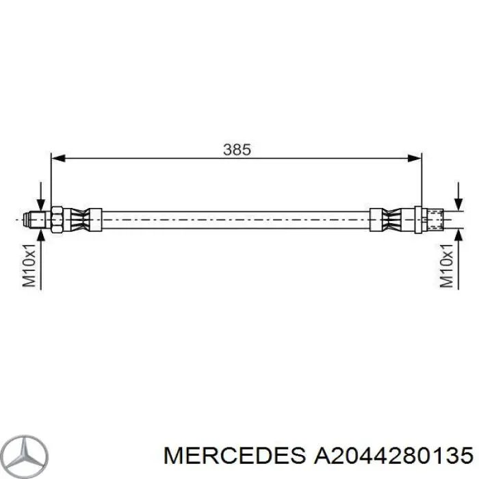 Шланг тормозной передний Mercedes A2044280135