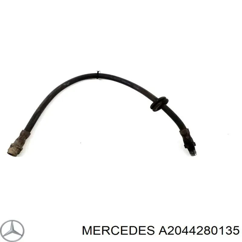 Шланг тормозной передний A2044280135 Mercedes