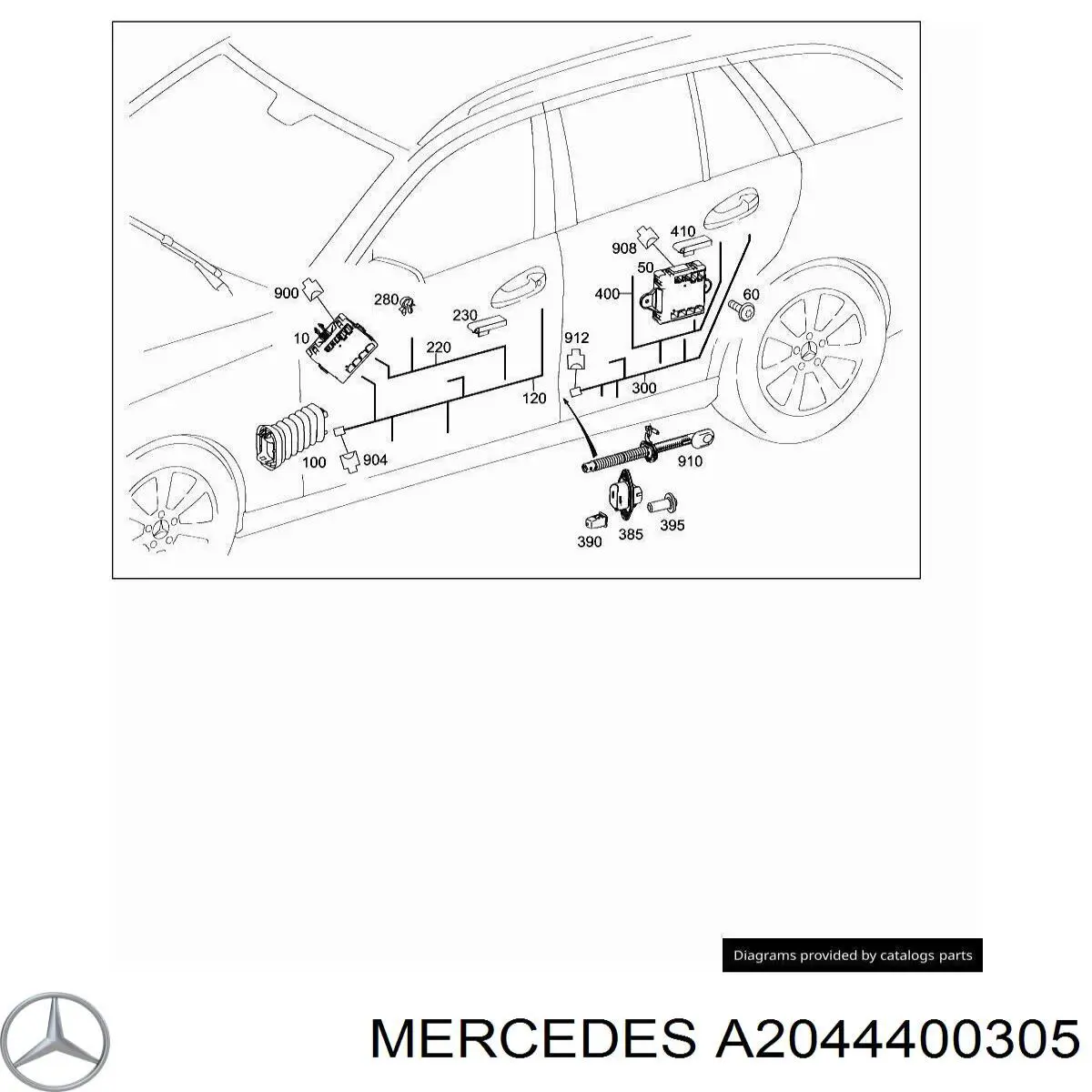 Купить A2044400305 Mercedes 
