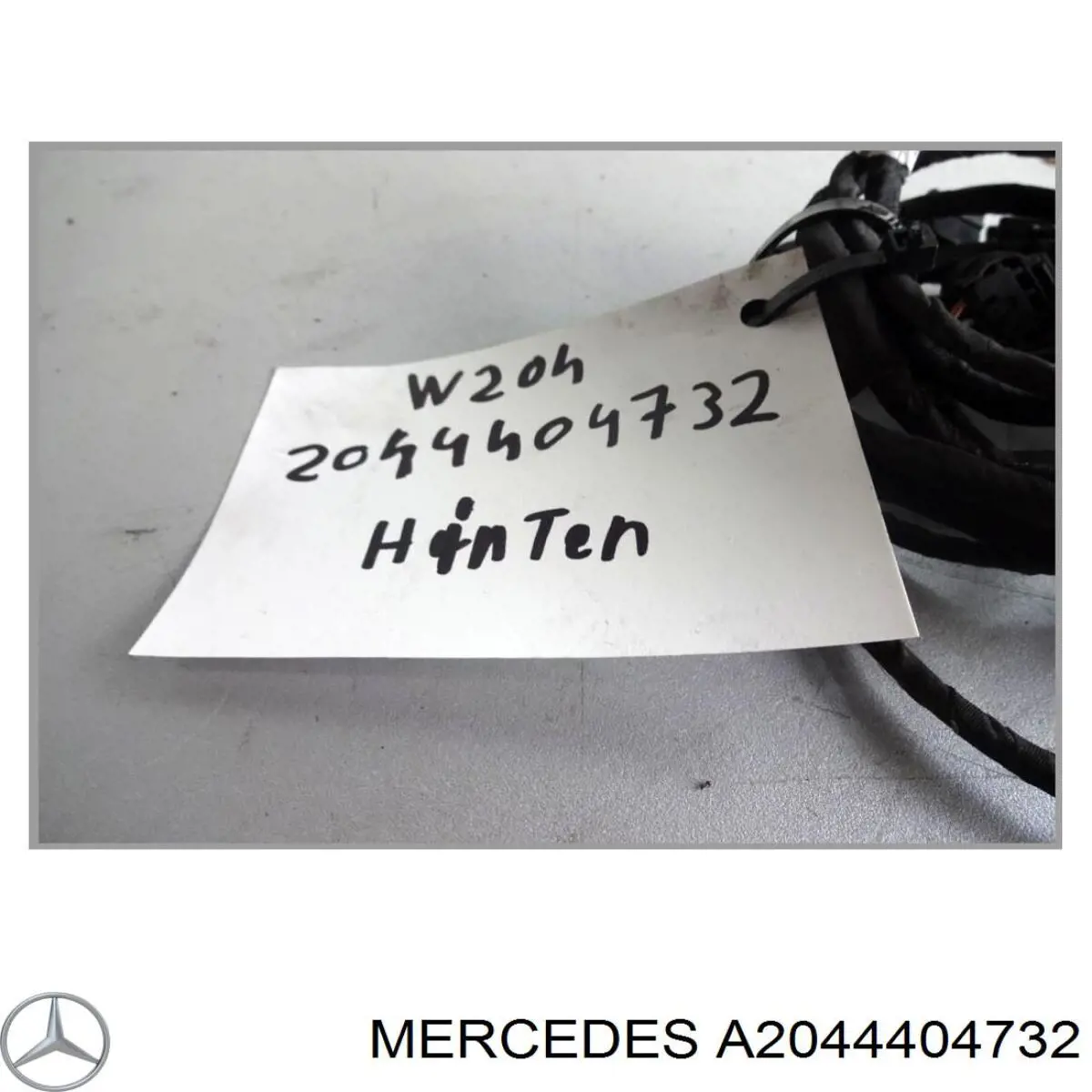 Купить 2044404732 Mercedes 