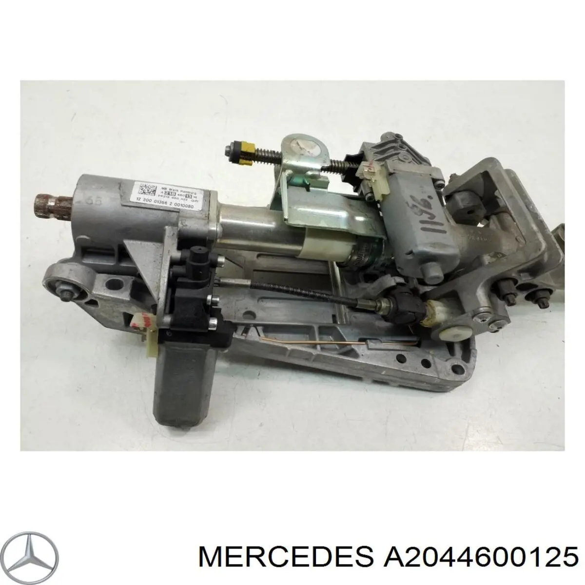  Mercedes 2044600125 цена, от 31.67 USD