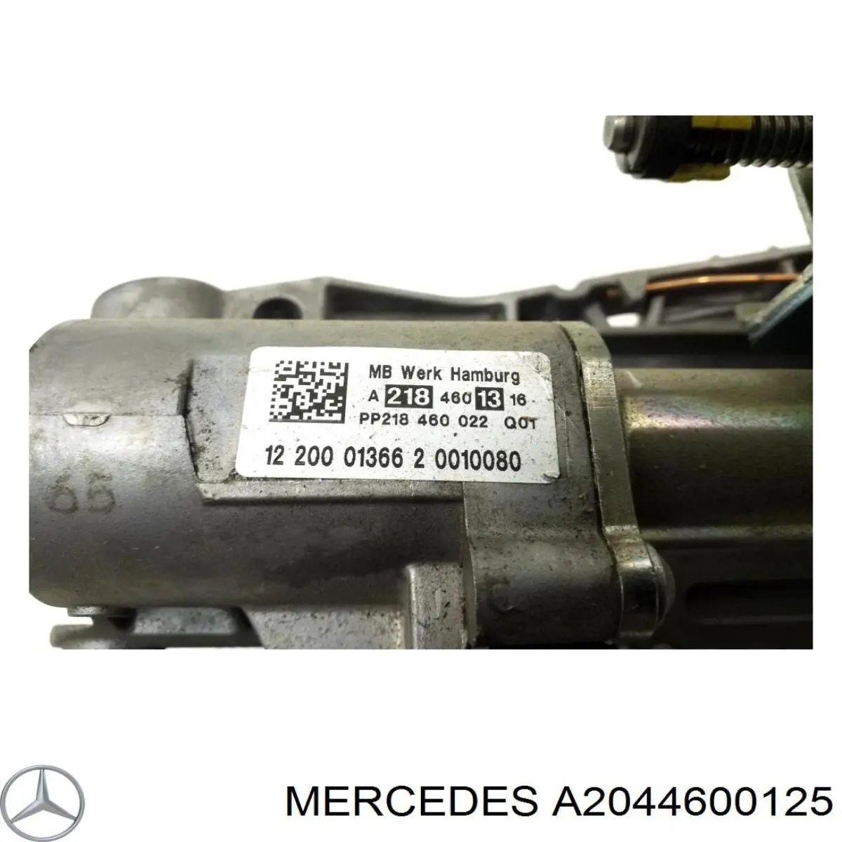 Купить 2044600125 Mercedes 