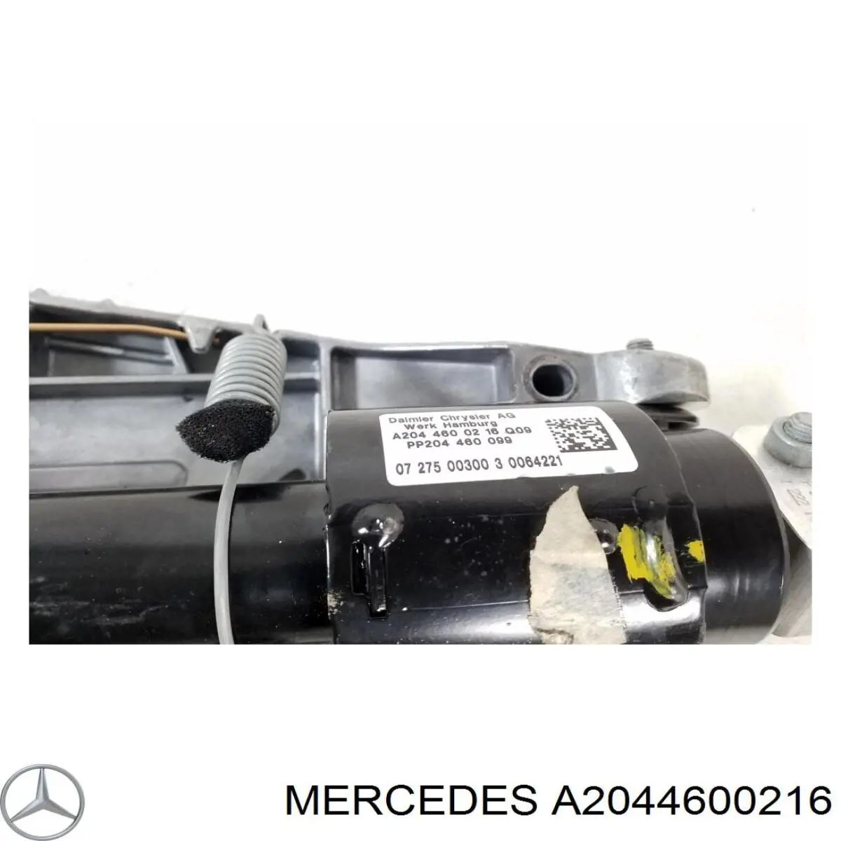 Рулевая колонка 2044601916 Mercedes