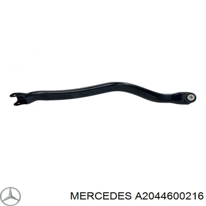 Колонка рулевая Mercedes 2044601916