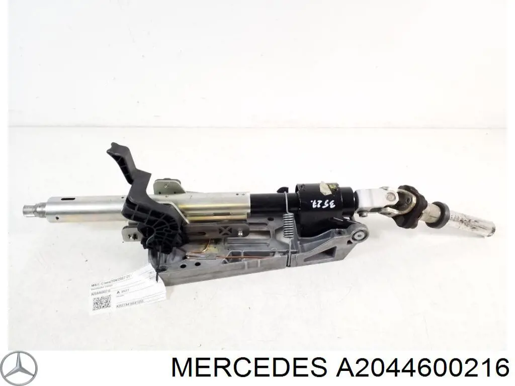 Купить 2044601916 Mercedes Рулевая колонка