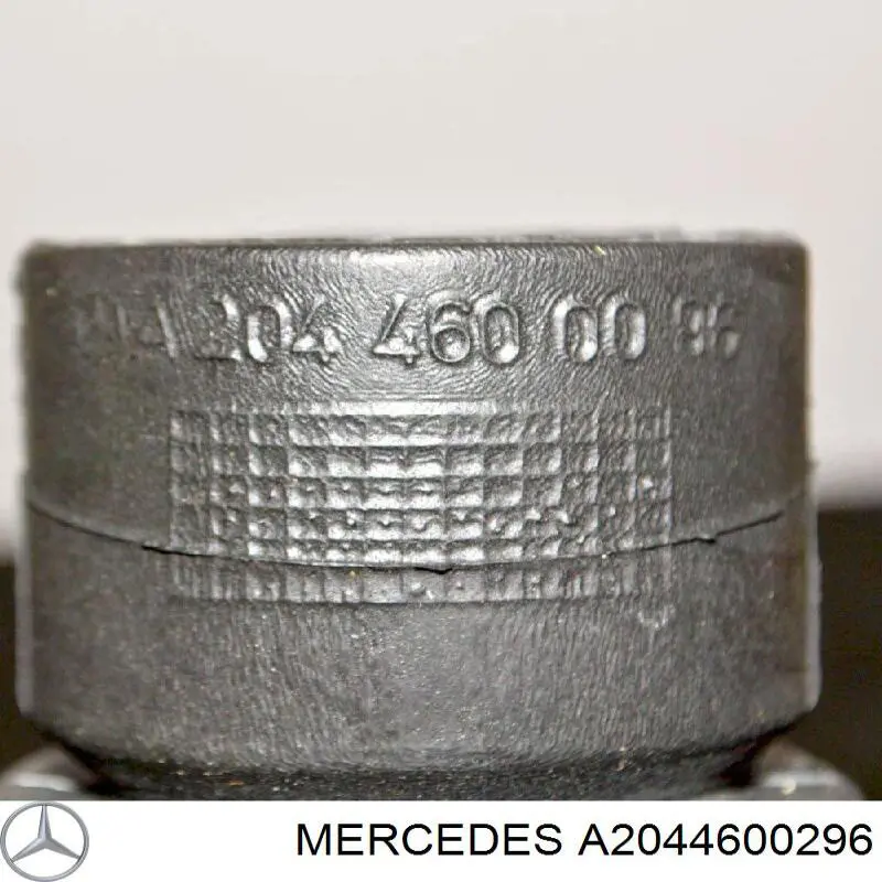 Купить A2044600296 Mercedes 