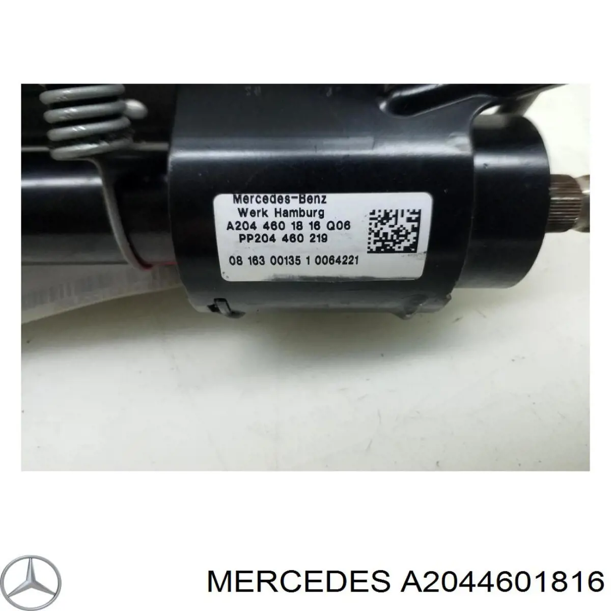 Рулевая колонка 2044601916 Mercedes