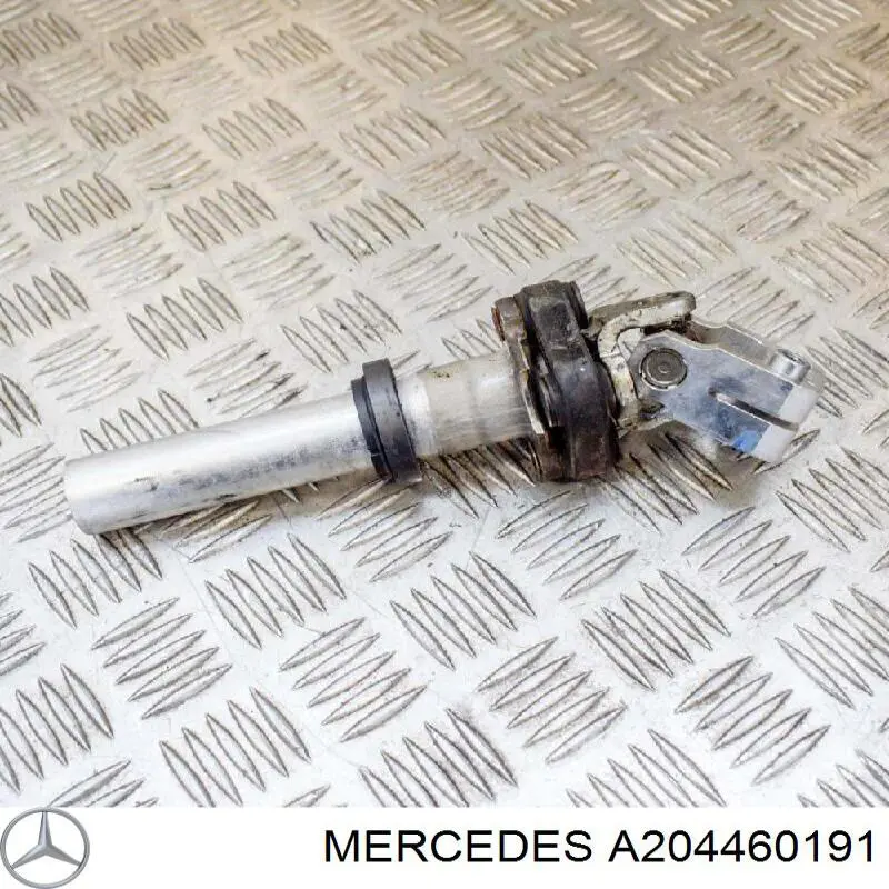 Купить 204460191 Mercedes 
