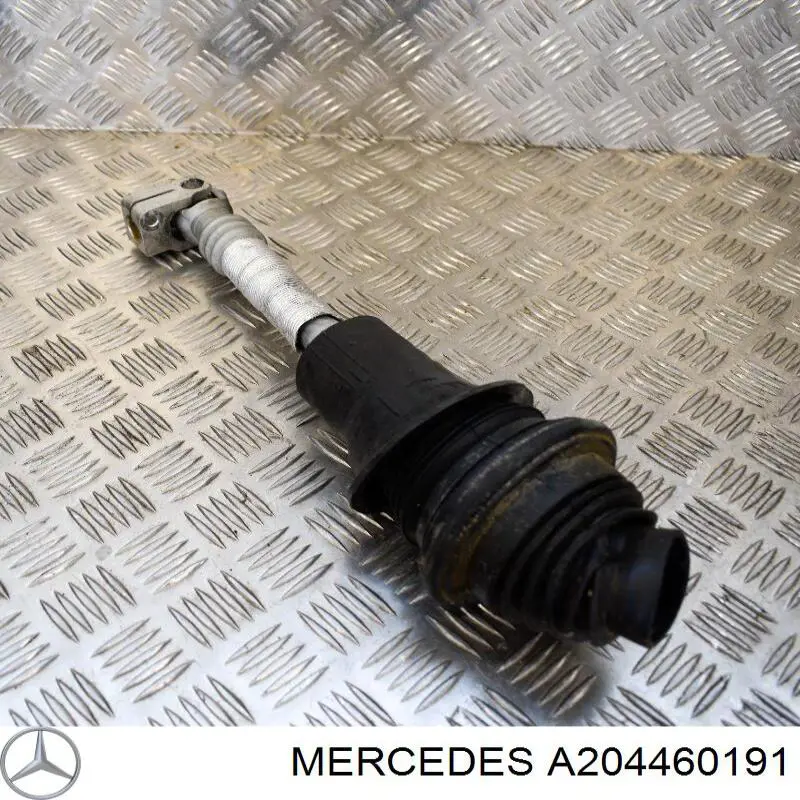  Mercedes 204460191 цена, от 19.05 USD