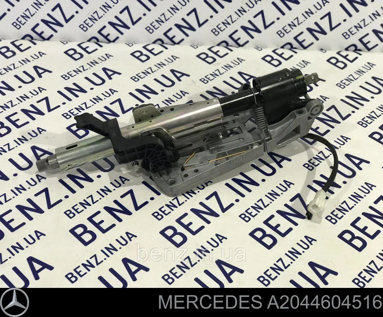 Рулевая колонка A2044604516 Mercedes