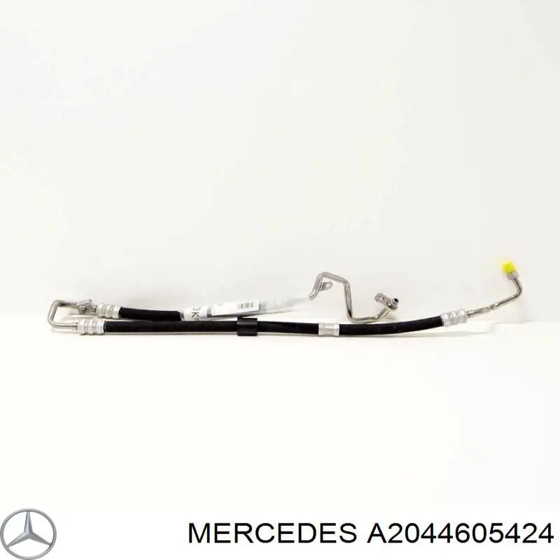Купить A2044605424 Mercedes 