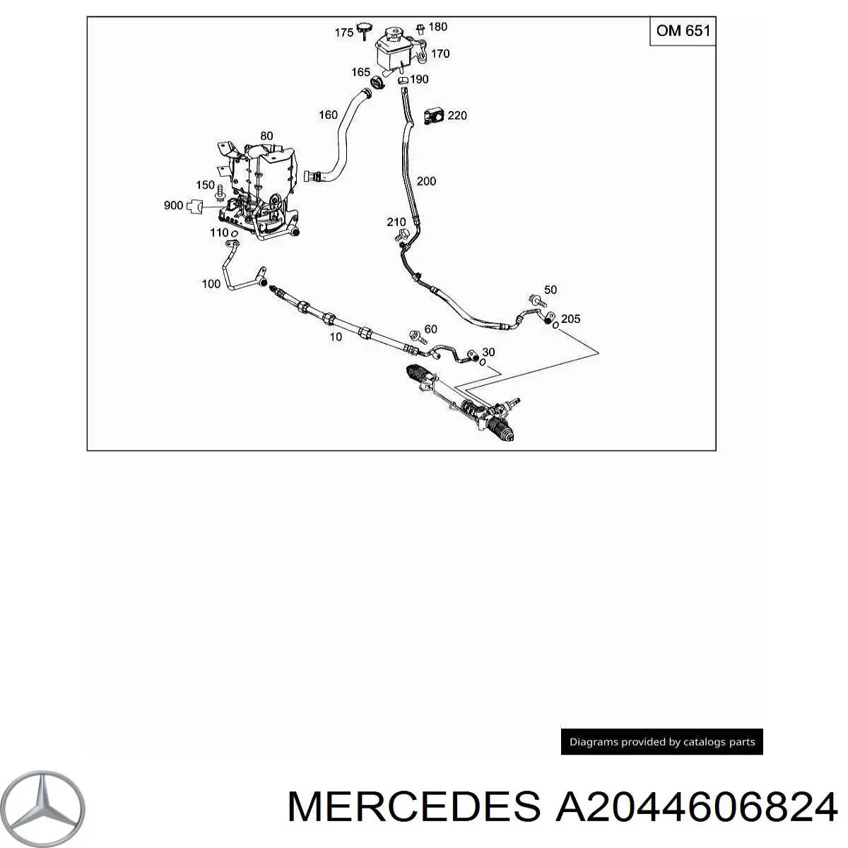  Mercedes A2044606824 цена, от 37.25 USD