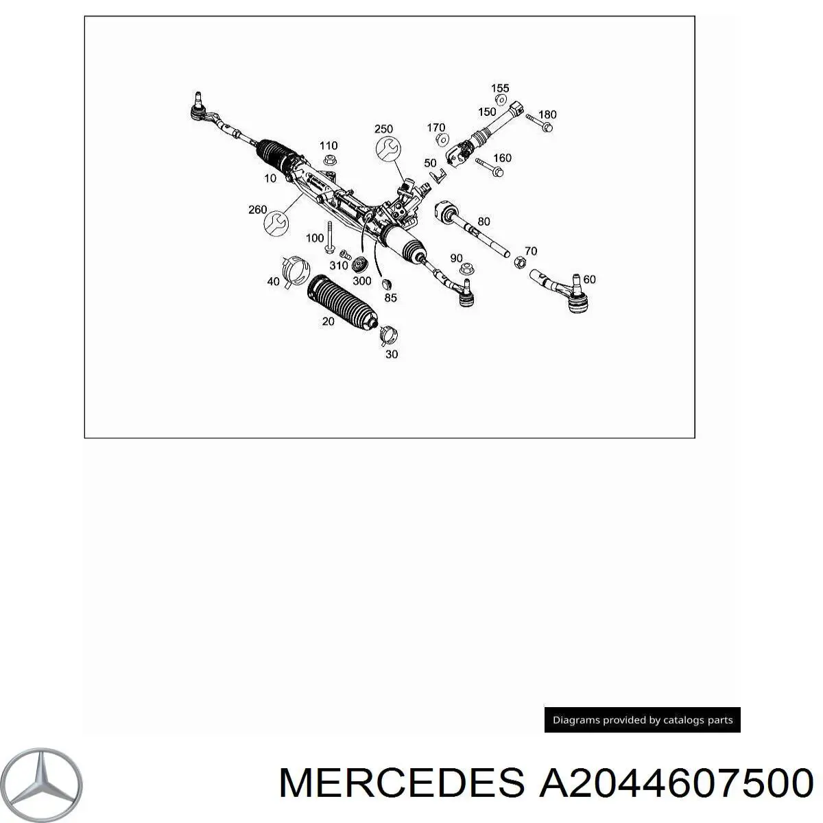  A2044607500 Mercedes