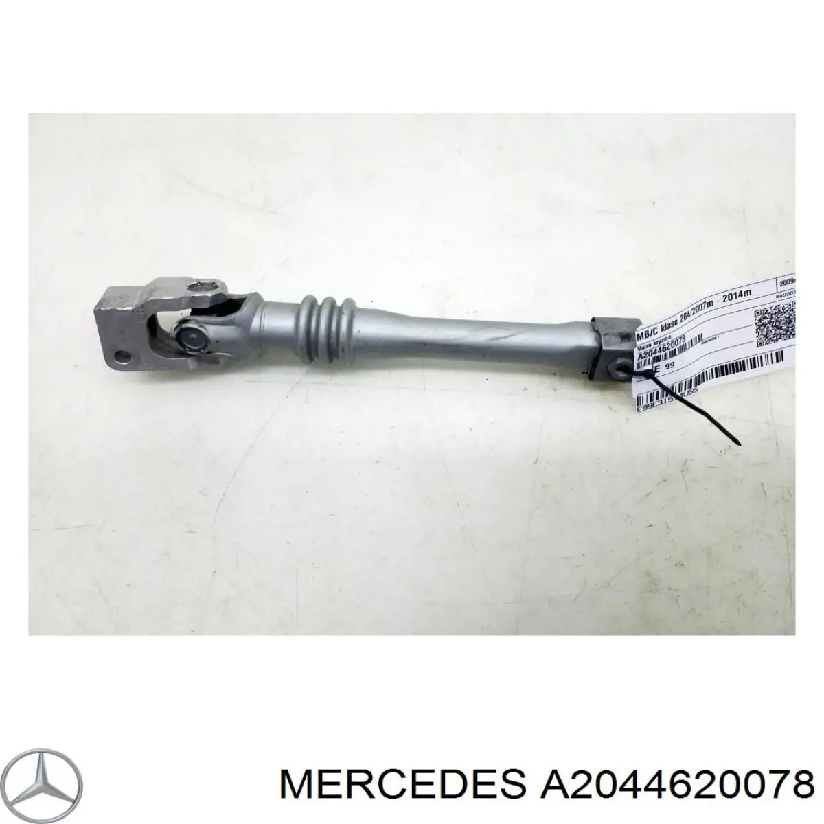  A2044620078 Mercedes