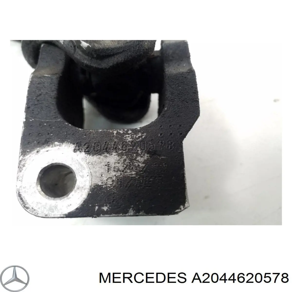 Купить A2044620578 Mercedes 