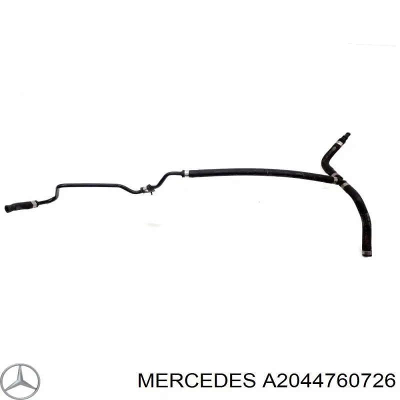 Купить A2044760726 Mercedes 