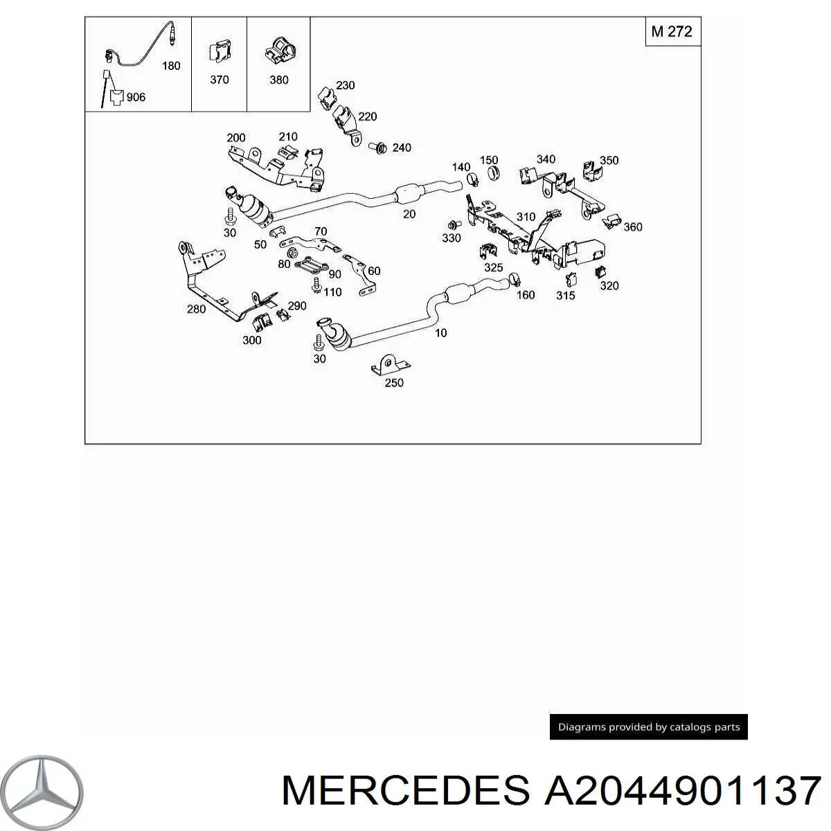 Купить A2044901137 Mercedes 