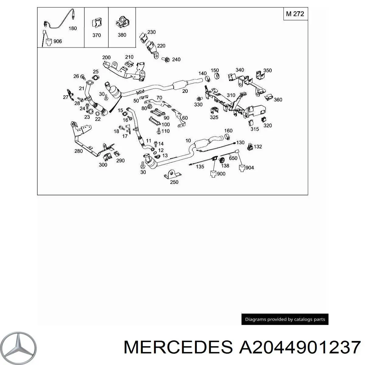 Купить A2044901237 Mercedes 