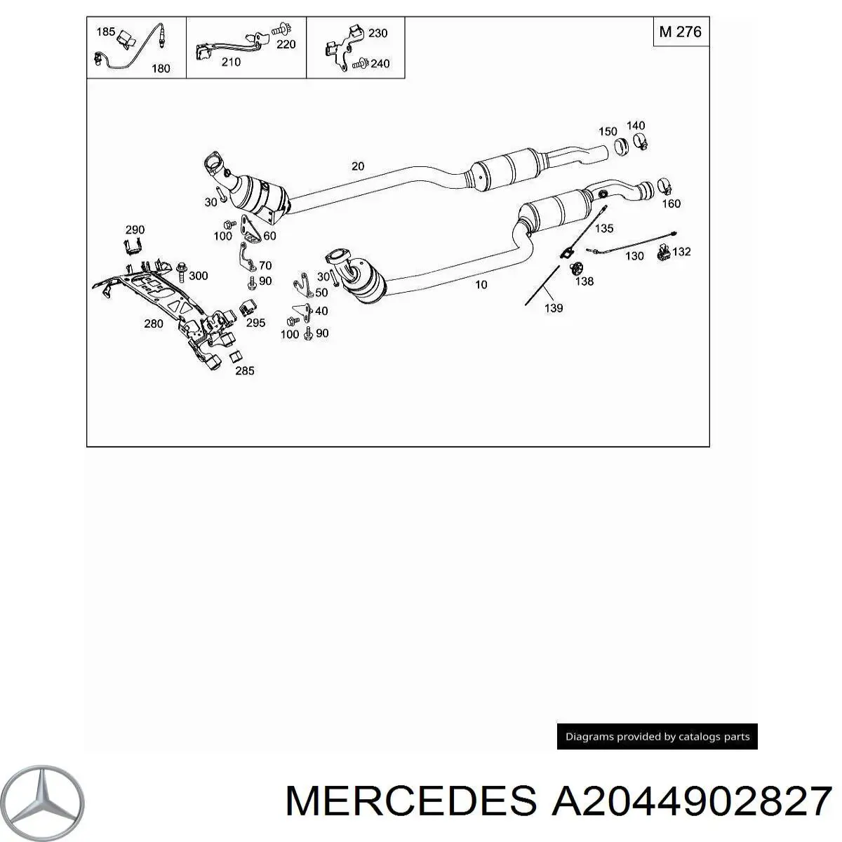 Купить A2044902827 Mercedes 