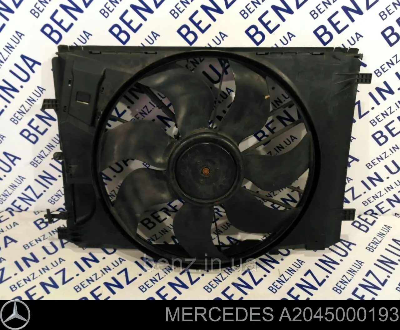  Mercedes 2045000193 цена, от 190.03 USD