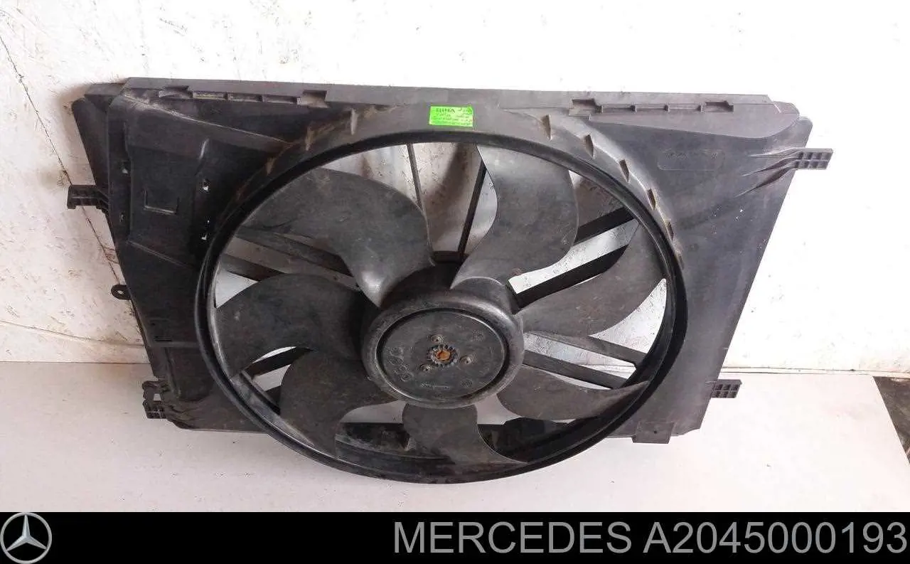 Купить 2045000193 Mercedes 