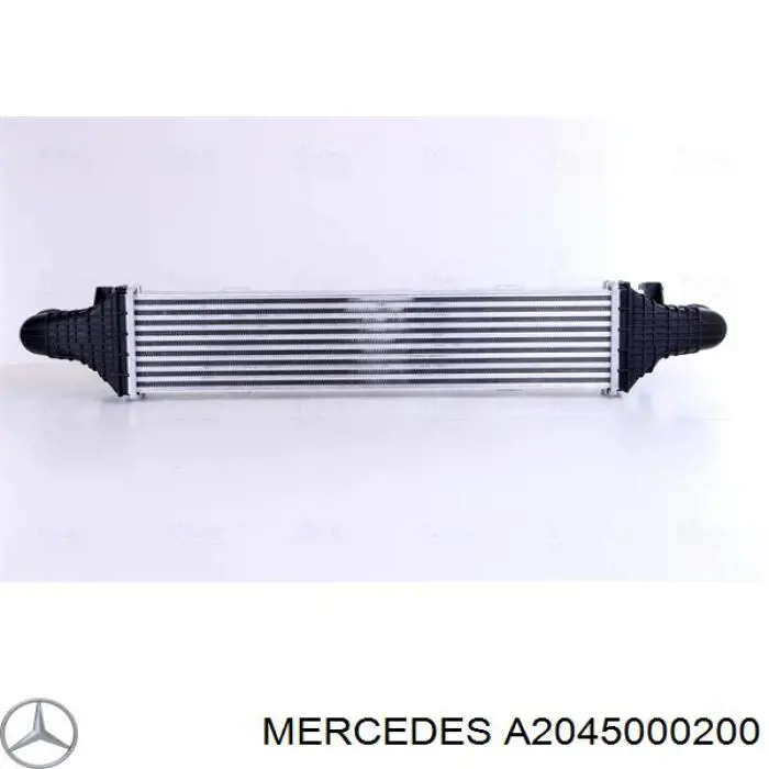 Купить A2045000200 Mercedes Интеркулер