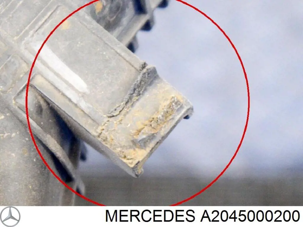 A2045000200 Mercedes Охладитель наддувочного воздуха
