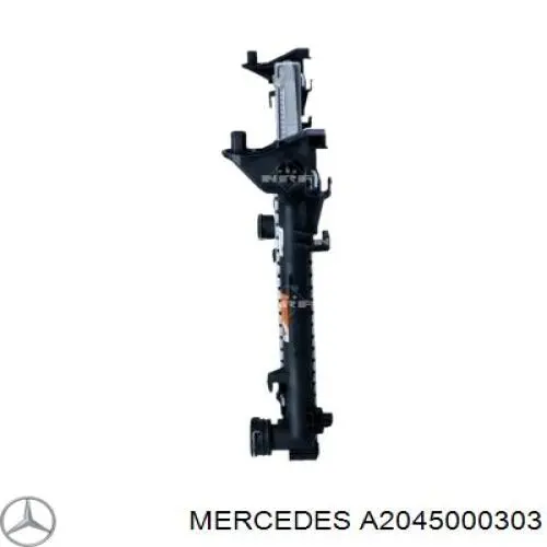Радиатор охлаждения двигателя Mercedes A2045000303 цена, от 126.10 USD