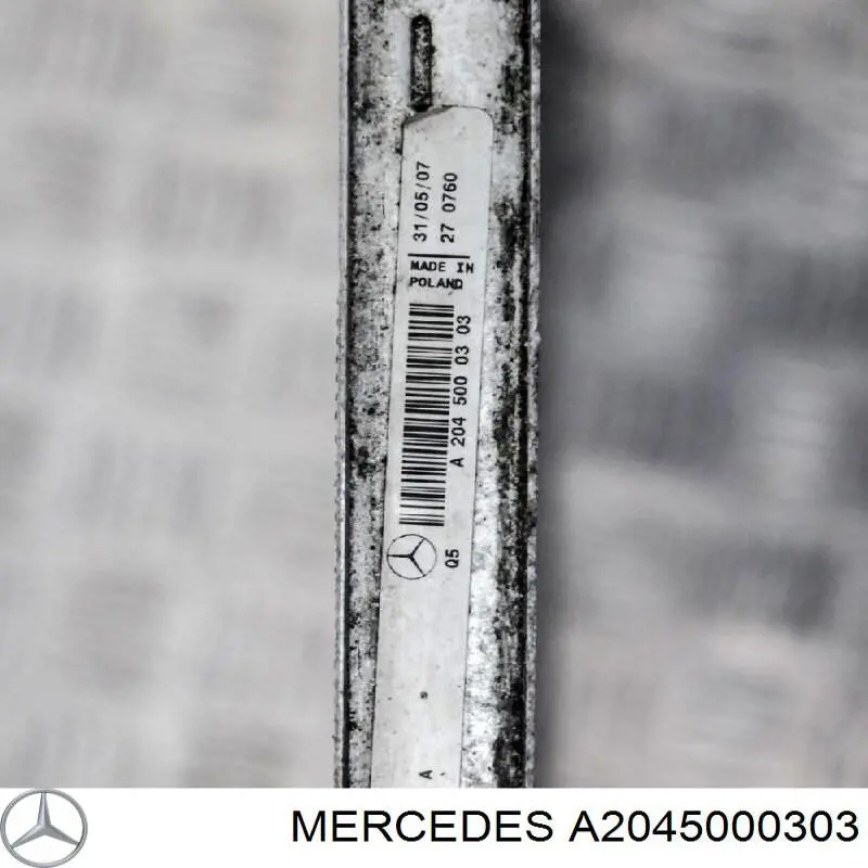 A2045000303 Mercedes radiador de esfriamento de motor