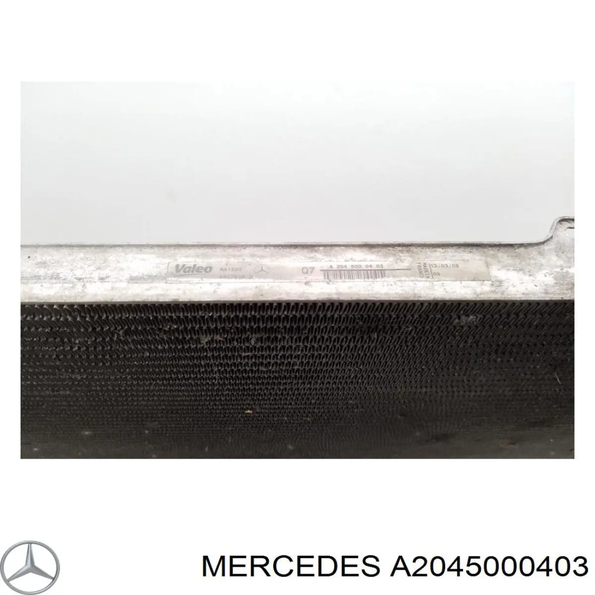 Радиатор A2045000403 Mercedes