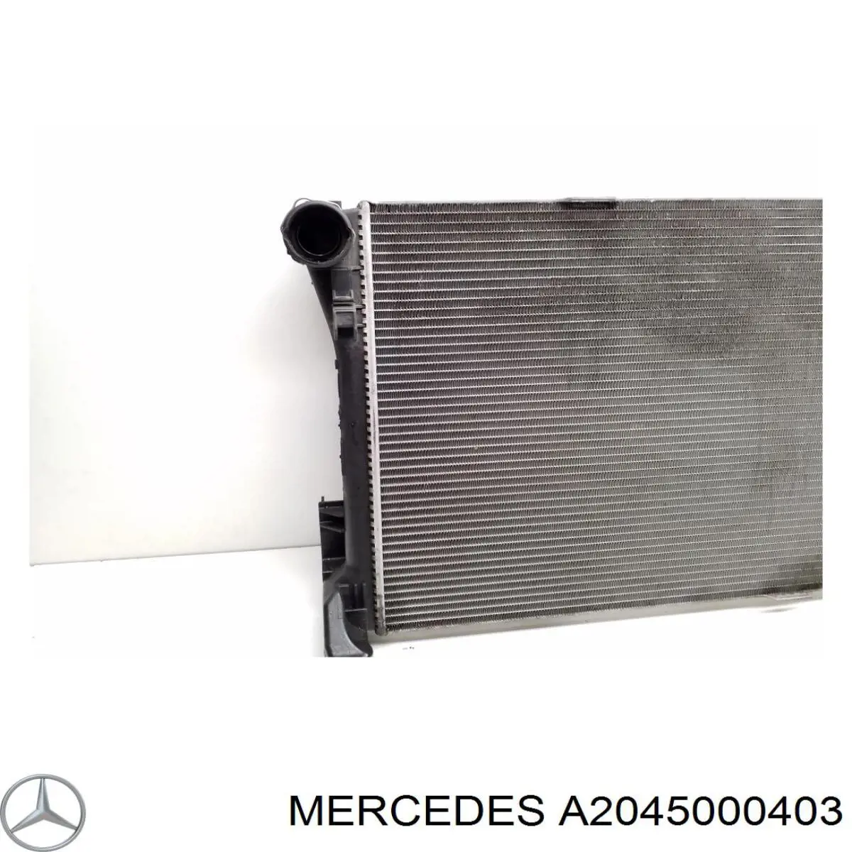 Купить A2045000403 Mercedes Радиатор водяной