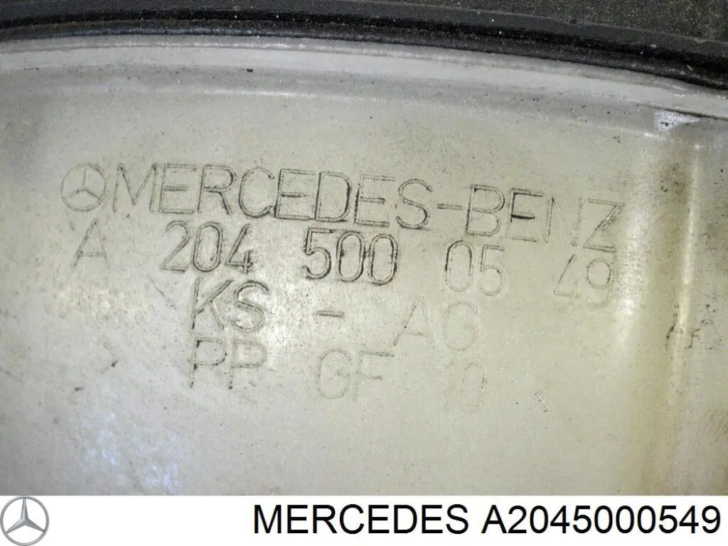 Купить A2045000549 Mercedes Водяной бачок системы охлаждения