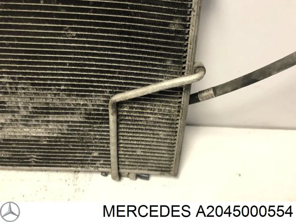 Купить A2045000554 Mercedes Радиатор системы охлаждения кондиционера