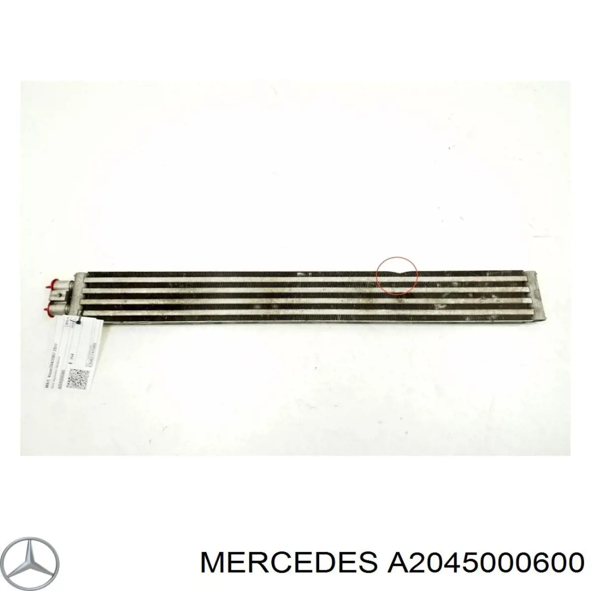  A2045000600 Mercedes