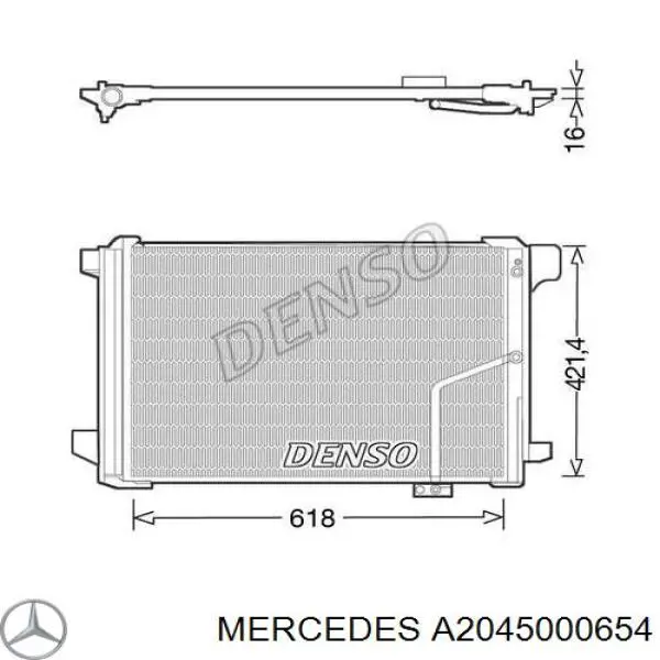 Купить A2045000654 Mercedes Радиатор системы охлаждения кондиционера