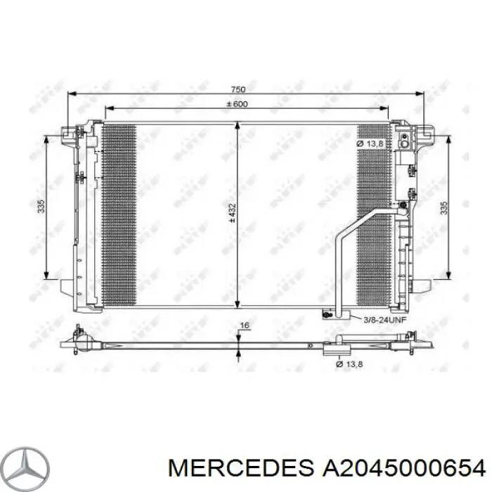 Радиатор кондиционера A2045000654 Mercedes