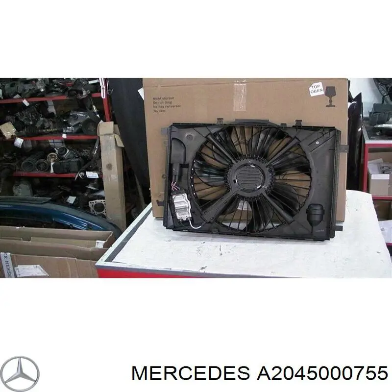 A2045000755 Mercedes 