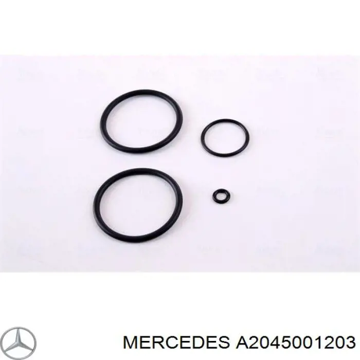 A2045001203 Mercedes радиатор