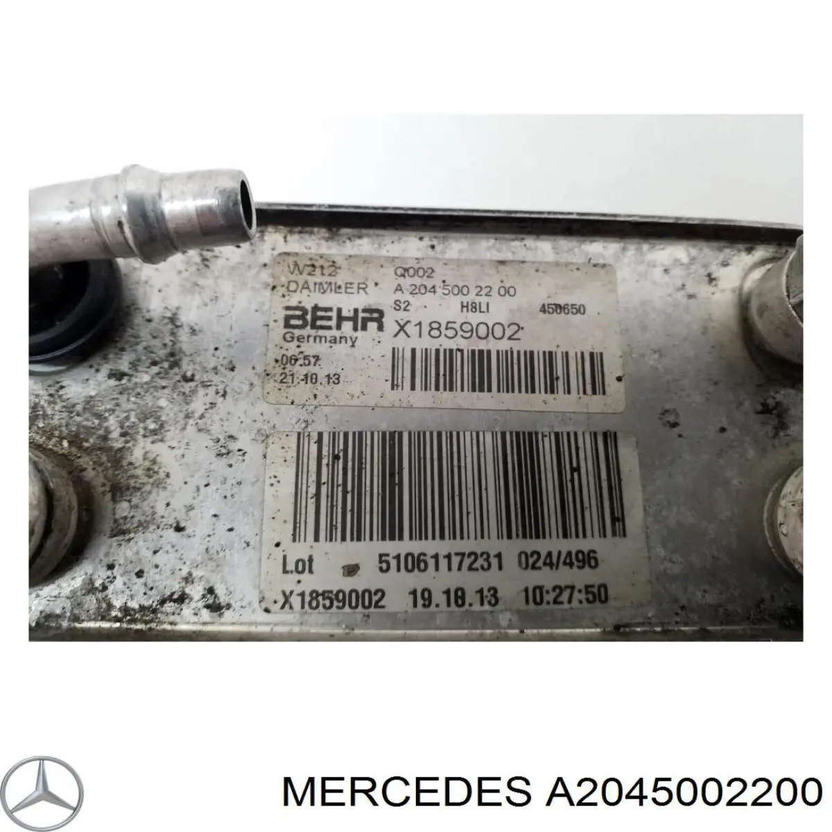 A2045002200 Mercedes 