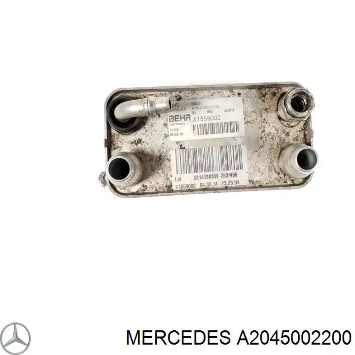 Mercedes A2045002200 цена, от 73.48 USD